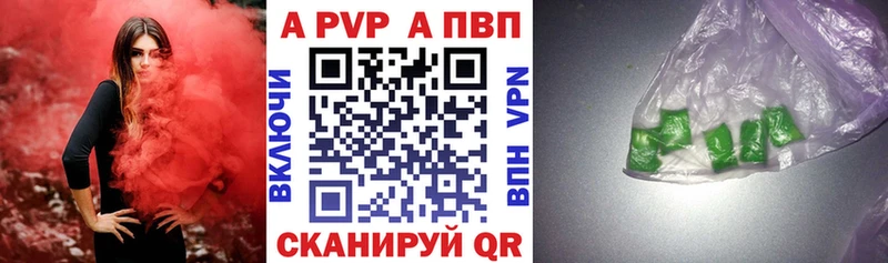 Наркошоп Бугуруслан ГАШИШ  МДМА  МЕФ 