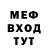Метадон белоснежный MGC Zone