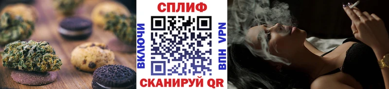 Canna-Cookies марихуана  hydra зеркало  Бугуруслан 