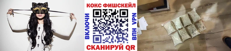 КОКАИН 98%  Бугуруслан 