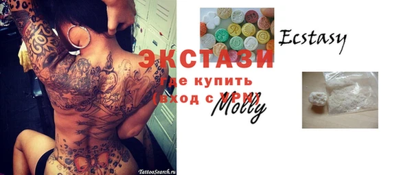 скорость Алексеевка