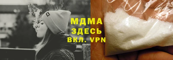скорость Алексеевка