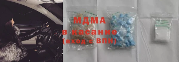 скорость Алексеевка