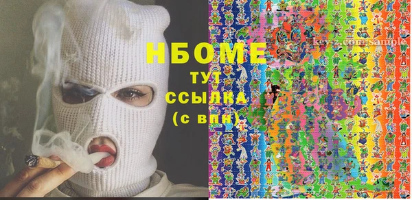 скорость Алексеевка