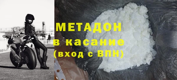 скорость Алексеевка