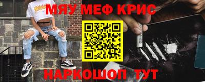 MDMA Аргун