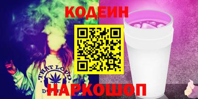 MDMA Аргун