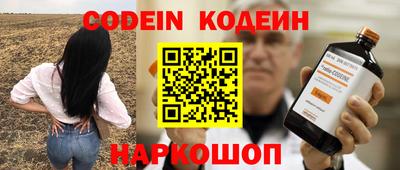 молекула духа Апрелевка