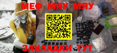 MDMA Аргун