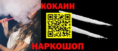 MDMA Аргун