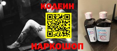 MDMA Аргун