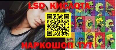 MDMA Аргун