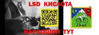 MDMA Аргун