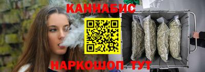 MDMA Аргун