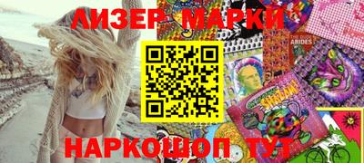 MDMA Аргун