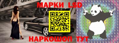 молекула духа Апрелевка