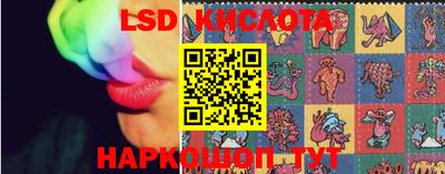 MDMA Аргун