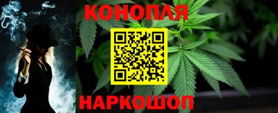 MDMA Апшеронск