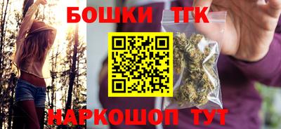 MDMA Аргун