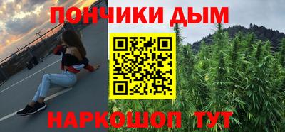 MDMA Аргун