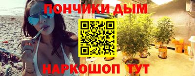 молекула духа Апрелевка