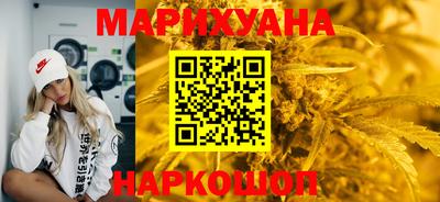 MDMA Аргун