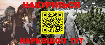 MDMA Апшеронск