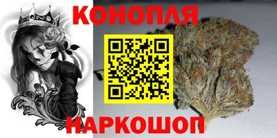 MDMA Апшеронск