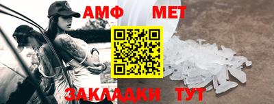 MDMA Аргун