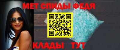 MDMA Апшеронск