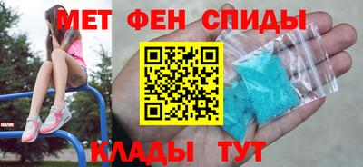 молекула духа Апрелевка