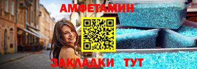 MDMA Аргун