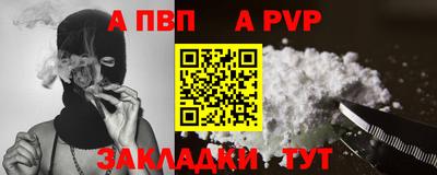 MDMA Апшеронск