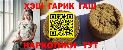 mdma Беслан