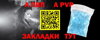 MDMA Аргун