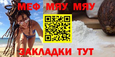 молекула духа Апрелевка
