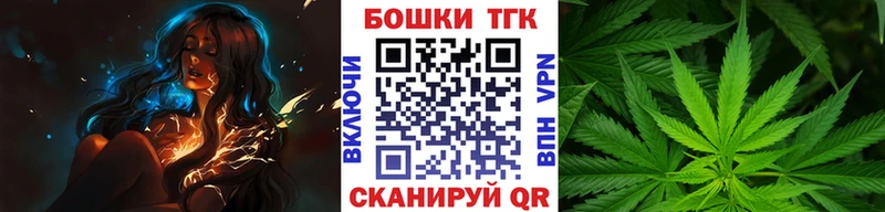 что такое наркотик  Бугуруслан  Каннабис SATIVA & INDICA 